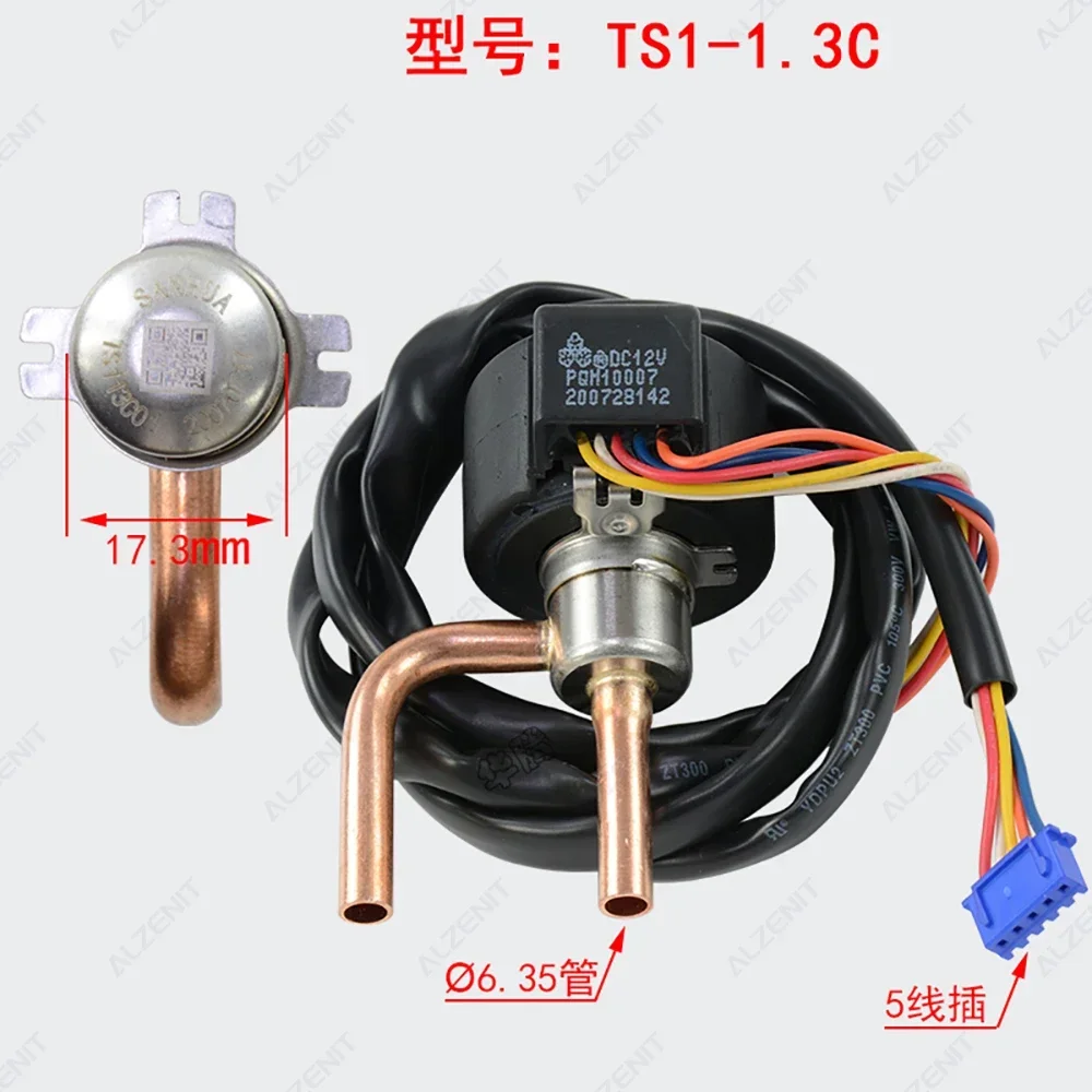 

Электронный расширительный клапан TS1.3-4.0C для кондиционера Sanhua