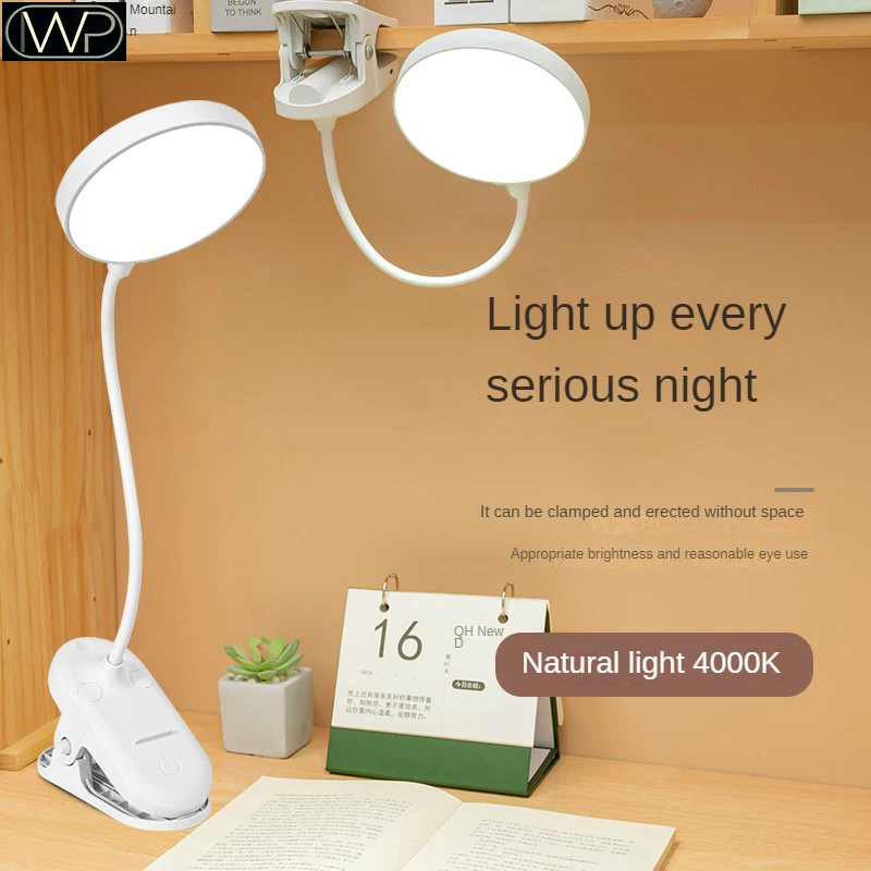 

Free To Adjust Flexible Desk Light USB Rechargeable Eye Protection LED Dimming Table Lamp With Clip Bed Reading Book Night Light