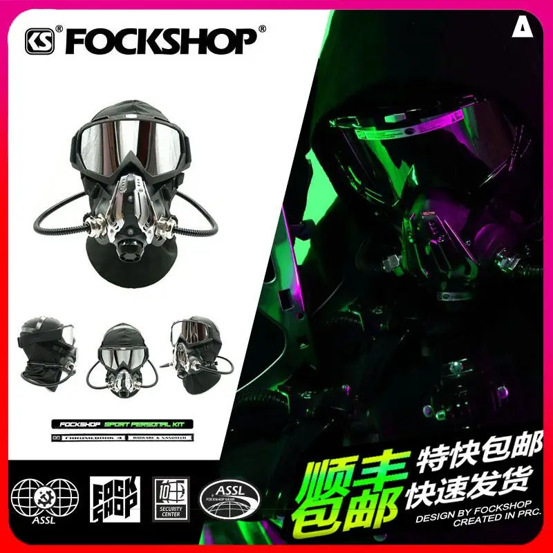 

FOCKSHOP CyberPunk маска для косплея, фестиваля, фотосъемка, предмет ночного города, без ламп, Хэллоуин, подарки для подростков