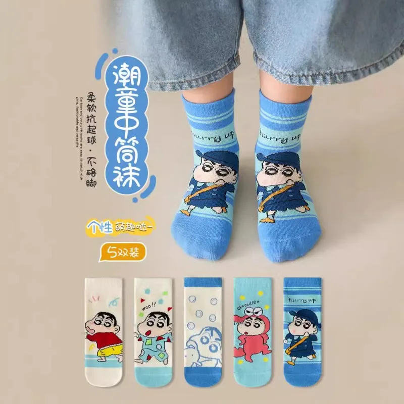 5 пар носков с рисунком аниме Shin-Chans Kawaii детские спортивные носки из чесаного