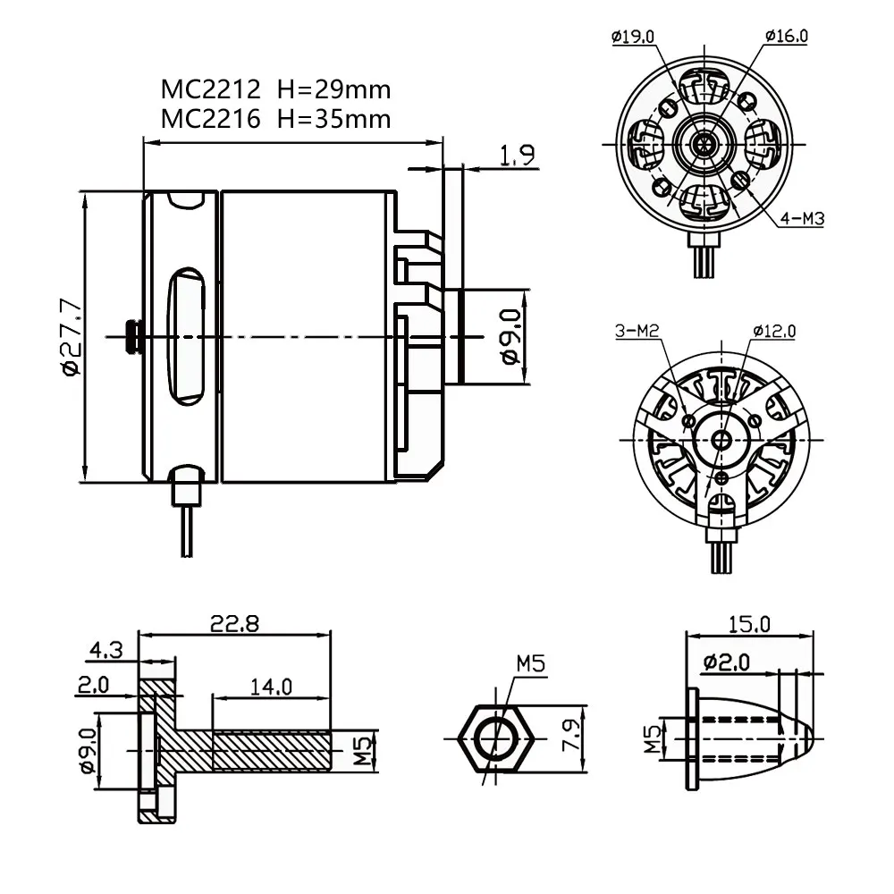 Power-X MC2212 1020KV/2000KV Бесщеточный двигатель для радиоуправляемого самолета с