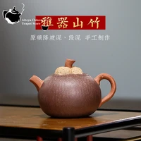 chinese teapot yixing purple clay pot ore purple clay section mud bionic mangosteen teapot kung fu tea set teapot 110ml