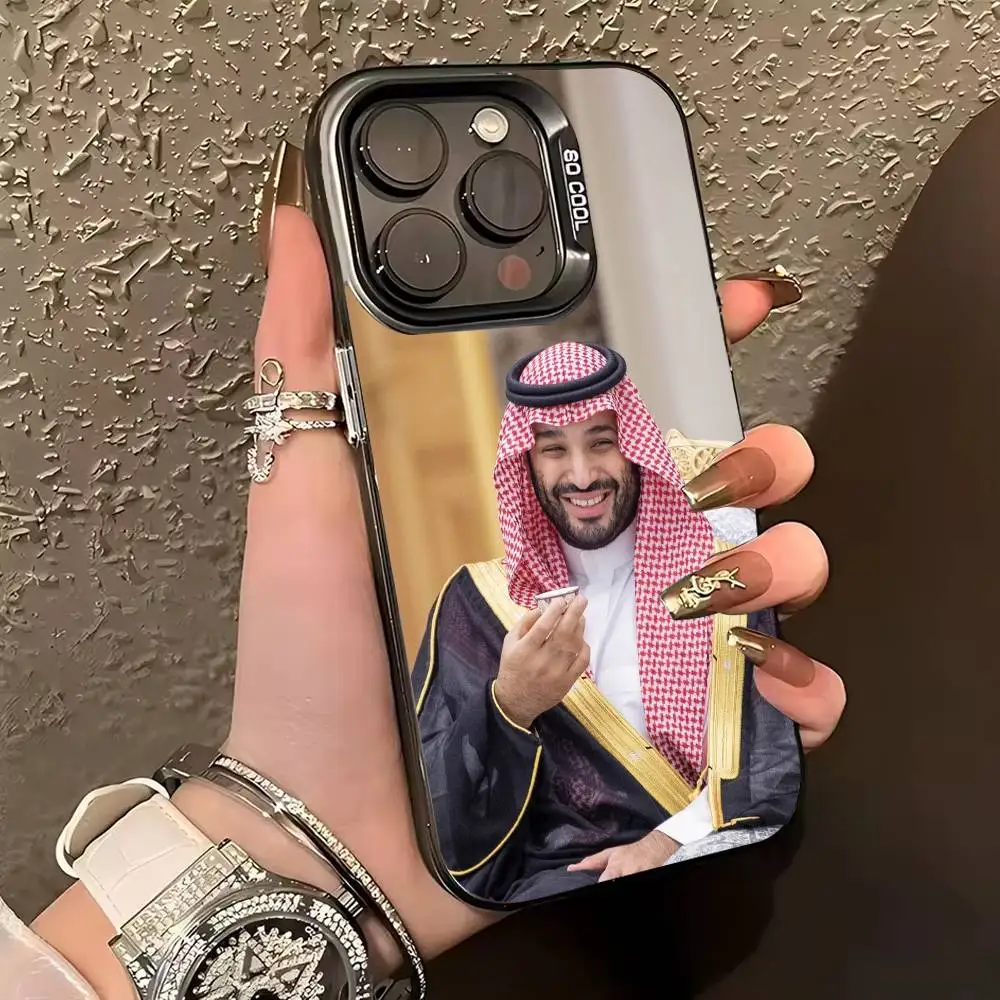 Чехол для телефона S-Salman Of Saudi A-Arabia для iPhone 17,16,15,14,13,12,11 Plus, Pro Max, XS, цветной серебристый чехол для телефона (art.: 3920d3ef98218) - 3920d3ef98218