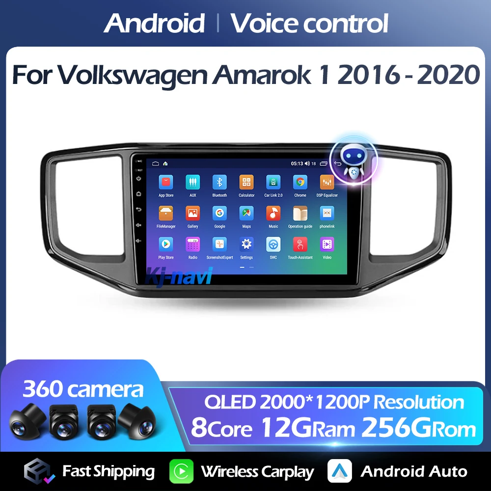 Android 14 для Volkswagen Amarok 1 2016 - 2020 мультимедийный плеер FM Carplay Авто 4G GPS 5GWIFI Голосовое
