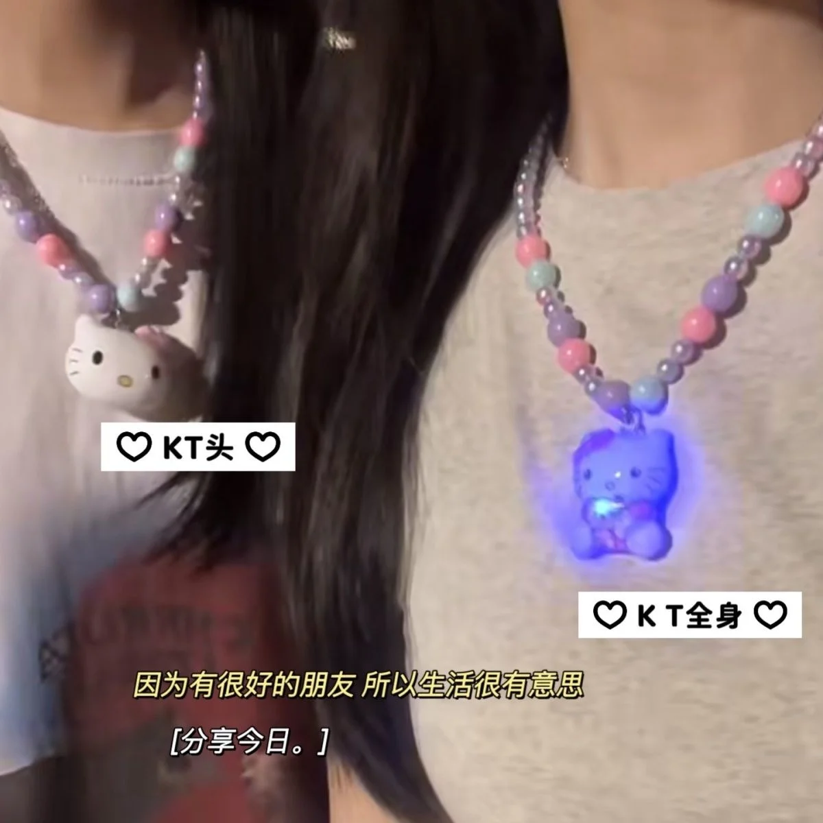 

Sanrio Hello Kitty Luminous Necklace Bracelet Ring Y2k Harajuku Bracelet Kawaii Jewelry Accessories Girl Lolita KT Beading Chain