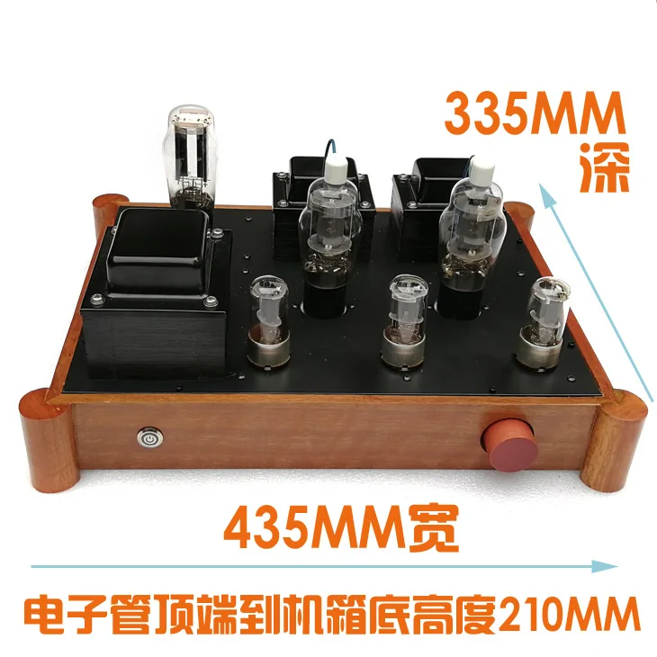 

2022 9w*2 6n8p Fu7 5z3p Vacuum Tube Rectifier 807 Single-ended Tube Power Amplifier Better Than El34 6p3p Tube Power Amplifier