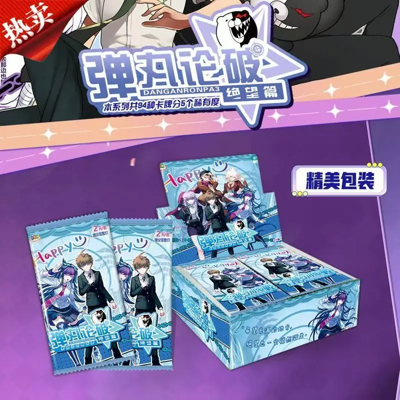 Фото Коллекционные карты Danganronpa: Полный набор карт с Киригири Кёко, аниме-мерч, подарок на праздник №3
