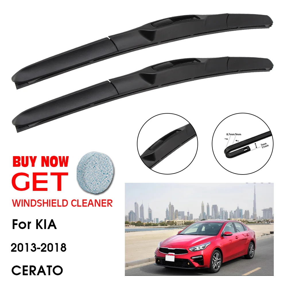 размер дворников церато 4