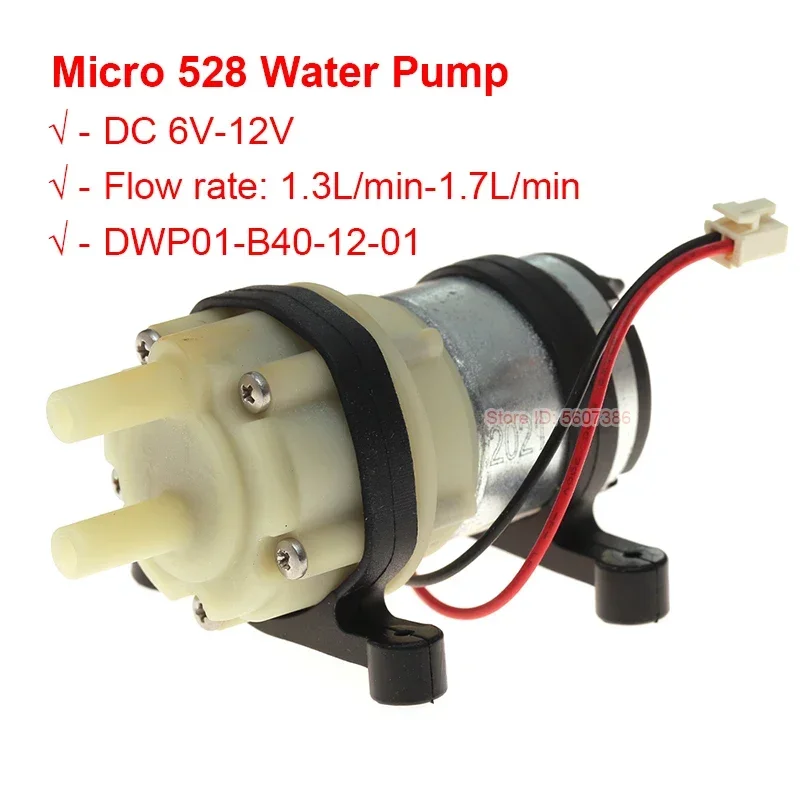 

Мини-528, водяной насос DWP01-B40-12-01 1,7 л/мин, 6 В-12 В постоянного тока, самовсасывающий малошумный микроводяной насос с большим расходом, диафрагма с кронштейном
