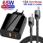 Суперзарядка USB Type C QC 3,0 65 Вт PD Быстрая зарядка для iPhone Samsung Xiaomi Huawei универсальное быстрое зарядное устройство