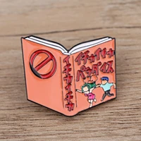 japanese manga book enamel pin anime badge decorative clothes badge lapel pins brooch jewelry briefcase backpack accessories