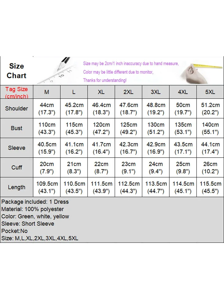 Женское вечернее платье VONDA
