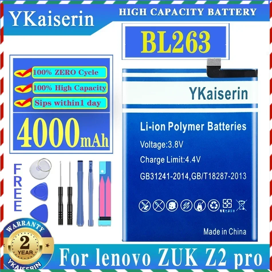 YKaiserin 4000 мАч BL263 аккумулятор для Lenovo ZUK Z2 Pro Z2Pro Z2121 сменные аккумуляторы мобильных