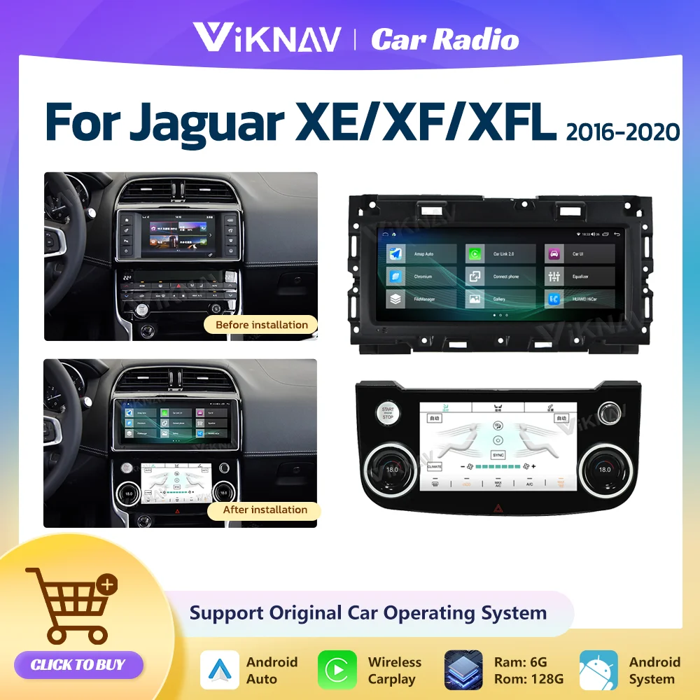 

Автомобильный мультимедийный плеер с Android-экраном для Jaguar XE/XF/XFL 2016 2017 2018 2019 2020, автомобильное радио, беспроводная Carplay, GPS-навигация