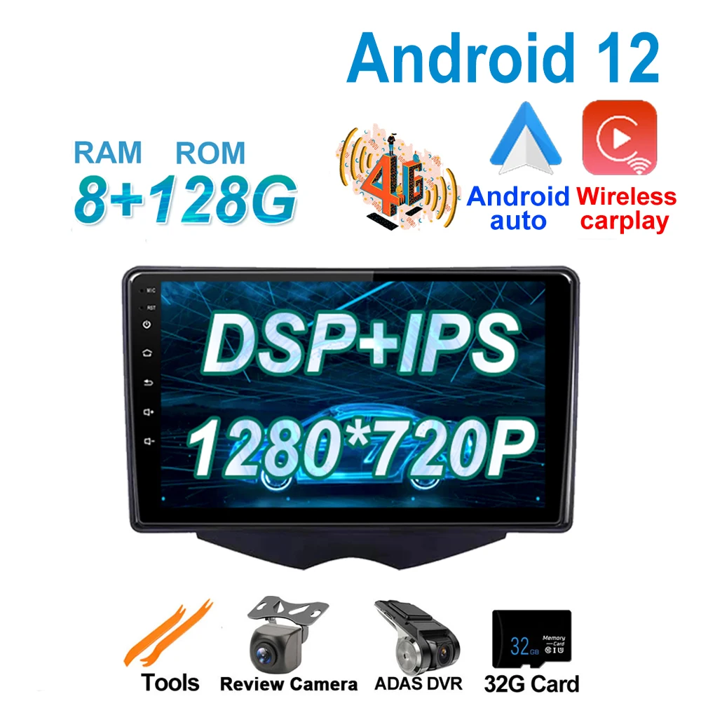 

360 Camera Android 12 For Hyundai Veloster FS 2011 2012 - 2017 Player GPS BT Car DSP IPS WIFI Navigation Radio Stereo Multimedia