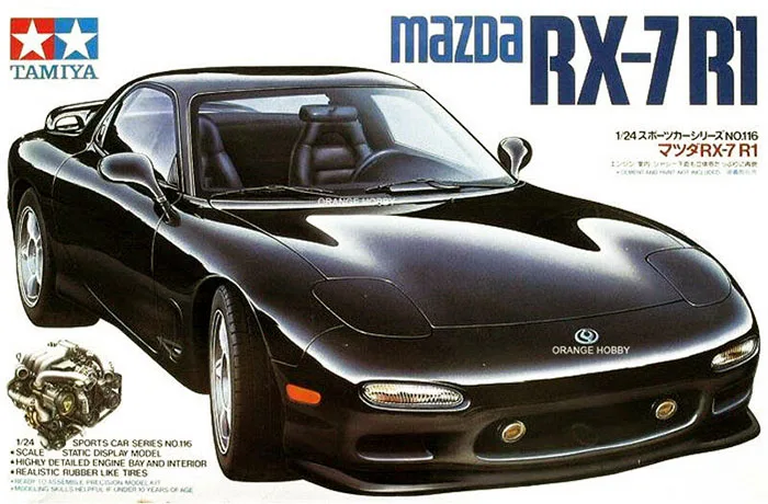 

TAMIYA 1:24 Mazda RX-7 R1 24116 JDM Assembled Vehicle Model Limited Edition Static Assembly Model Kit Toys Gift