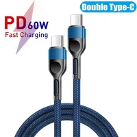 1m 2m usb c to usb type c for huawei p50 p40 p30 pro pd 60w cable for macbook ipad pro quick charge usb c fast usb charge cord