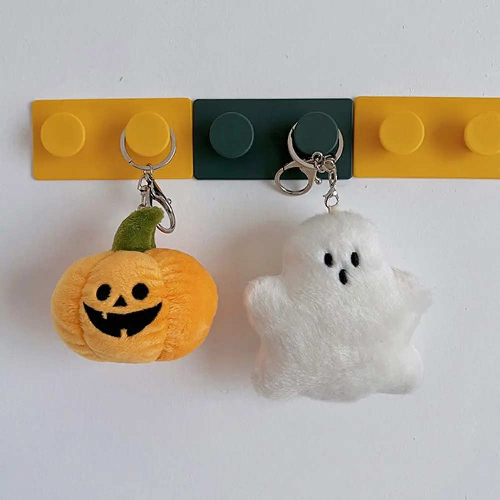 Creative Halloween Pumpkin Ghost Key Chain Cute Soft Plush Doll Keyring Bag Car Key Hanging Pendant for Children Gift