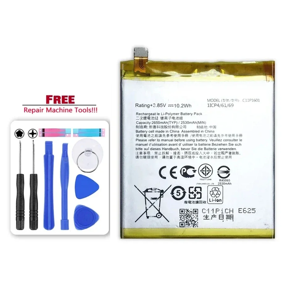 Сменный аккумулятор для мобильного телефона C11P1601 ASUS ZenFone 3 ZenFone3 ZE520KL 2650 мАч