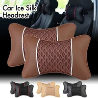 2pcs car seat headrest cushion black pu leather ice silk breathable protection cervical spine driving anti fatigue supplies