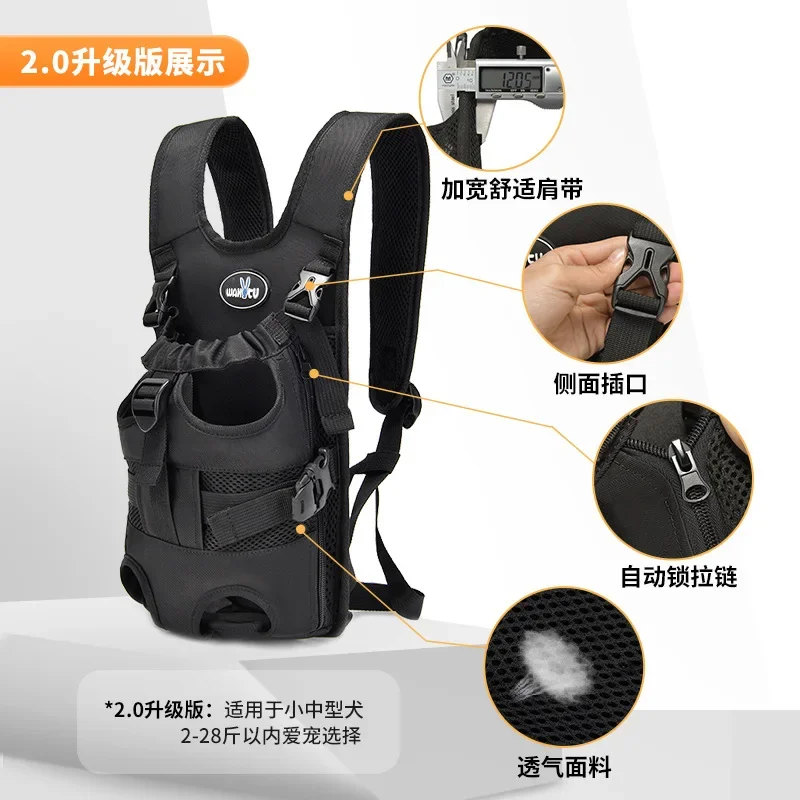 Winytu UK нагрудная сумка для домашних животных с двойным плечом воздухопроницаемая