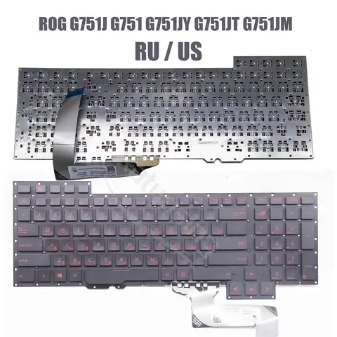 RU клавиатура для Asus ROG G751 G751J G751JL G751JM G751JT G751JY GFX71J GFX71JT GFX71JY Серия ноутбуков, ноутбуки
