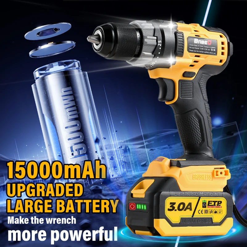 Набор электродрелей 13 мм с бесщеточной ударной дрелью крутящим моментом 25 + 3