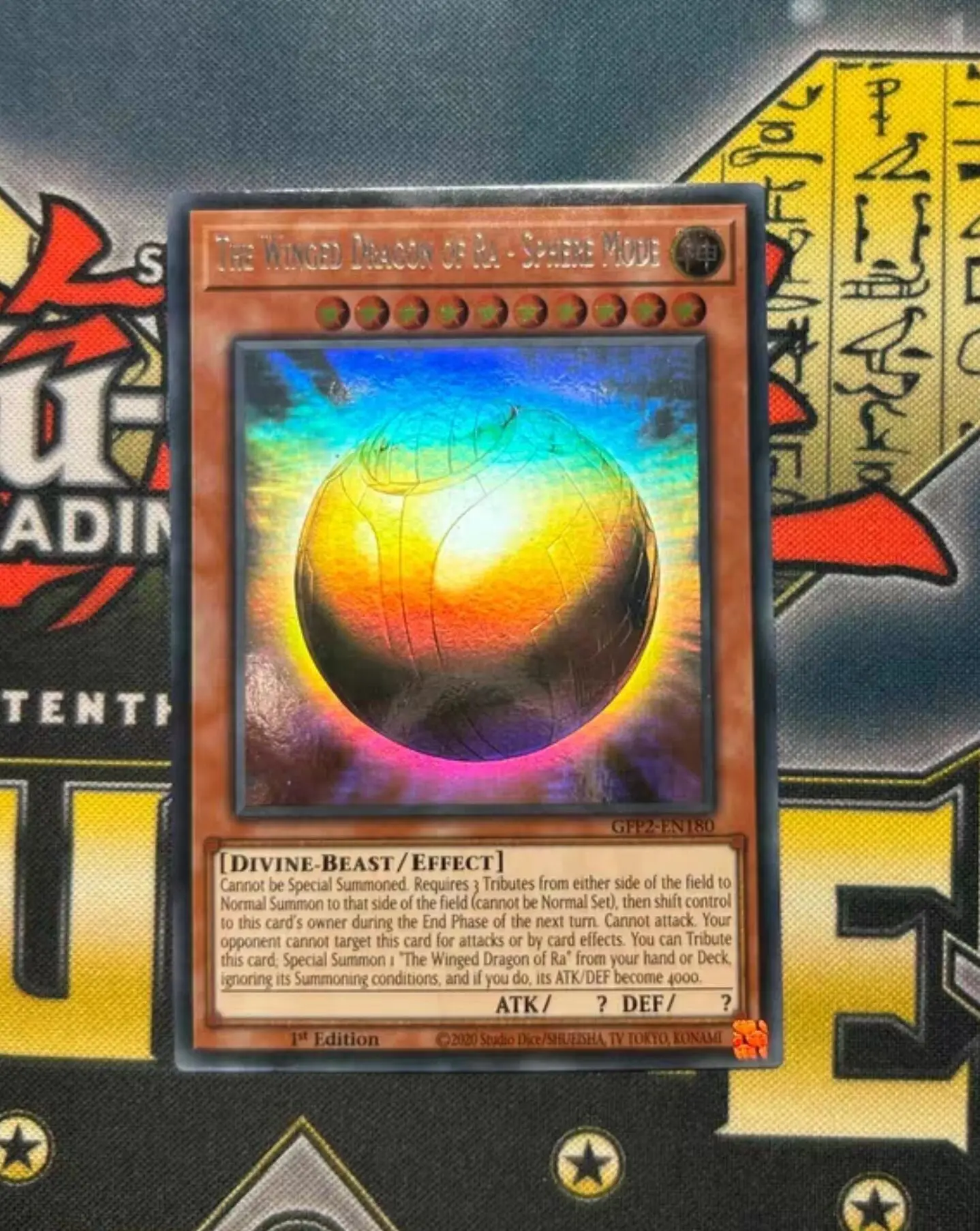 Yugioh The Winged Dragon Of Ra - Sphere Mode Голографическая редкая карта