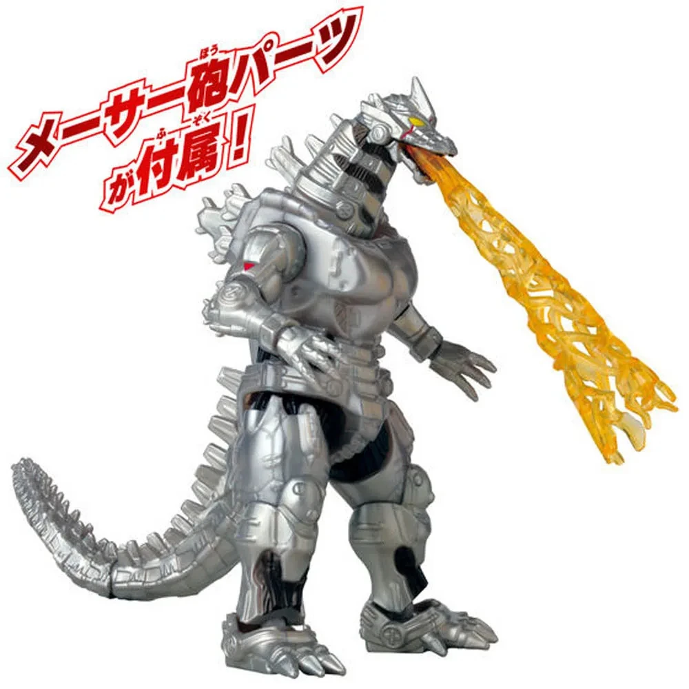 Оригинальная в наличии Bandai Gaf Godzilla 2004 Mecha 2002 анимационная фигурка модель игрушки