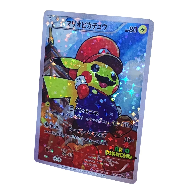 Набор одежды серии Pokemon Pikachu флэш-карта преломления аниме игровая коллекция карт