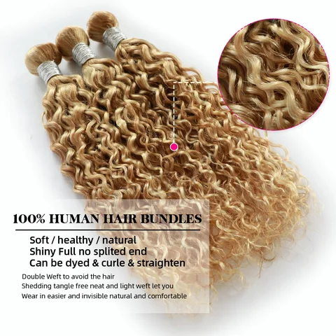 Светлые Волнистые искусственные человеческие волосы, блестящие волнистые человеческие волосы, 10 А, перуанские, 30 дюймов, коричневые, светлые, вьющиеся человеческие волосы