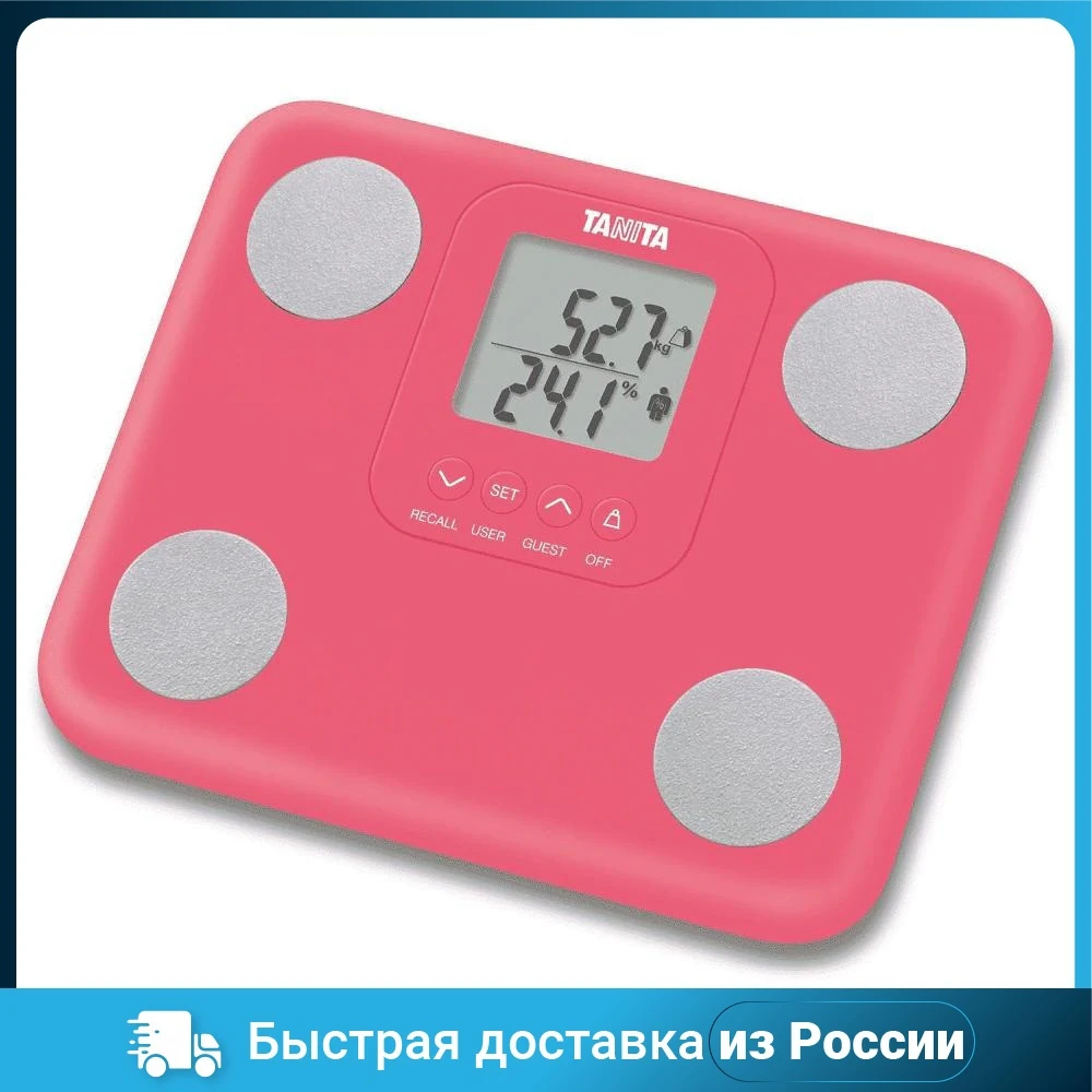 Весы напольные TANITA BC-730 | Дом и сад