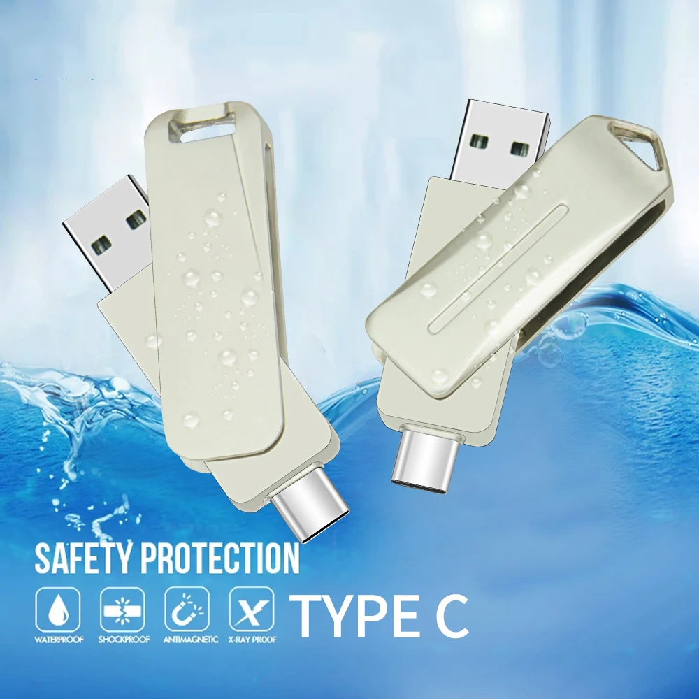 Рисунок 5 - внешний USB-флеш-накопитель