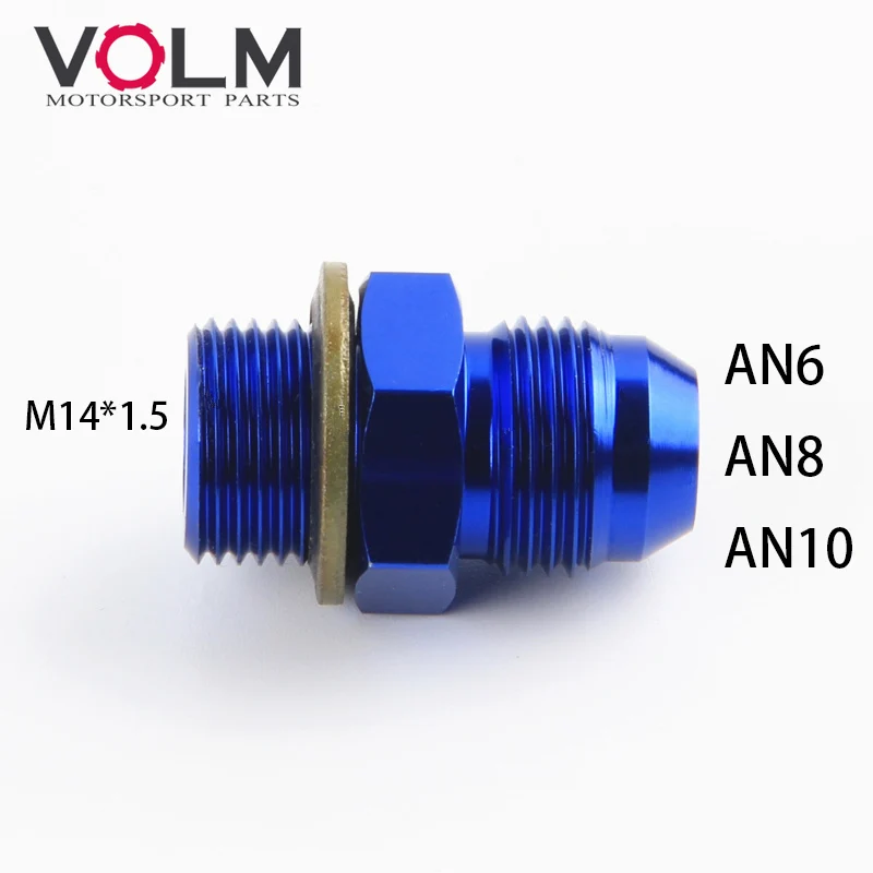 

Male M14 P1.5 M14 * 1.5 M14 x 1.5 m14*1.5 to 6810an an6810 an 6 8 10 male adaptor adapter Fitting