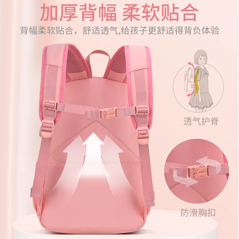Large Capacity School Bag Senior Grade 1-3-6 Mochilas for Girl Primary Children Bag Pack Middle School Fashion Student Backpacks