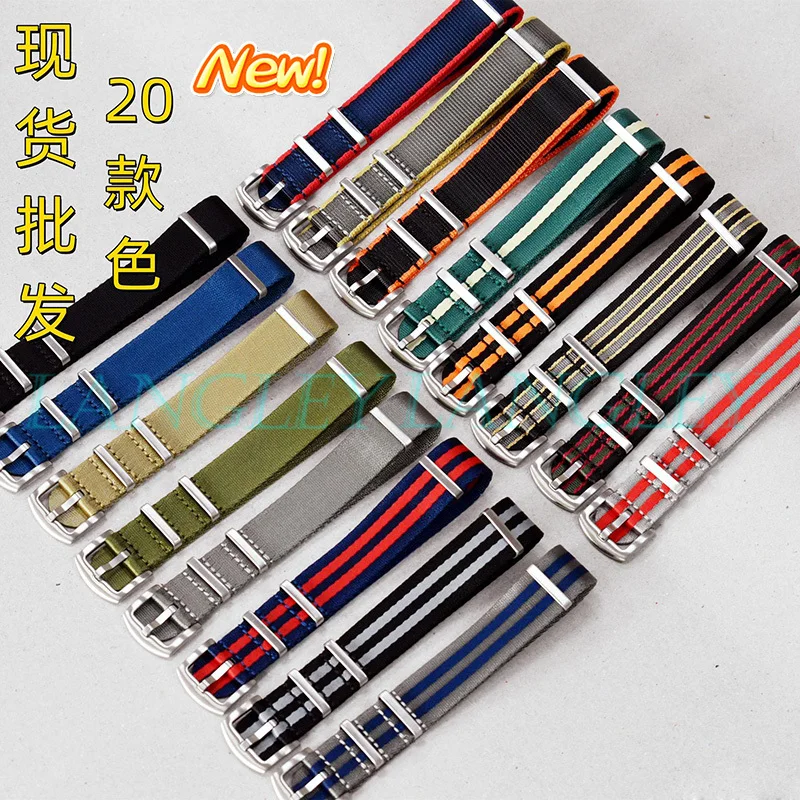

20mm 22mm Nylon Watch Strap Universal Watch Band High Quality Type Sports For 007 James Band Woven Watchband Replacement