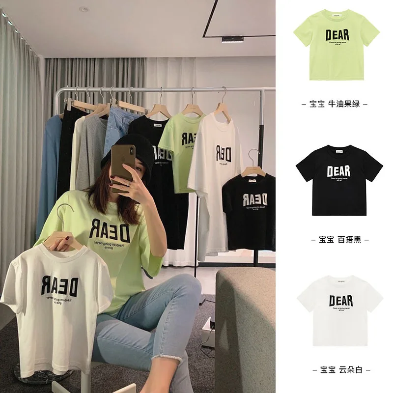 

Одежда для родителей и детей, Новинка лета 2022, семейная одинаковая футболка с коротким рукавом и вышитыми буквами, Детская семейная одежда, ...