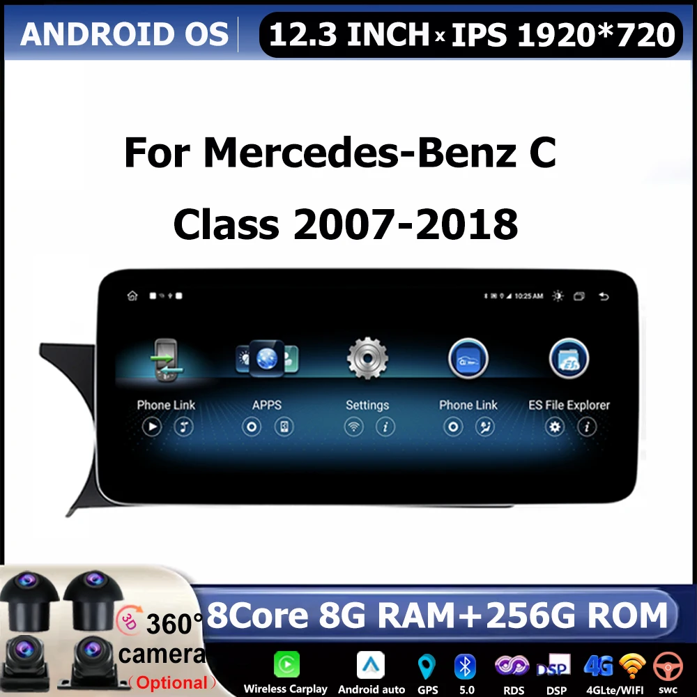 Автомобильное мультимедийное радио Android 12 3 дюйма 8-ядерный для Benz Mercedes W204 W205 X253 W447