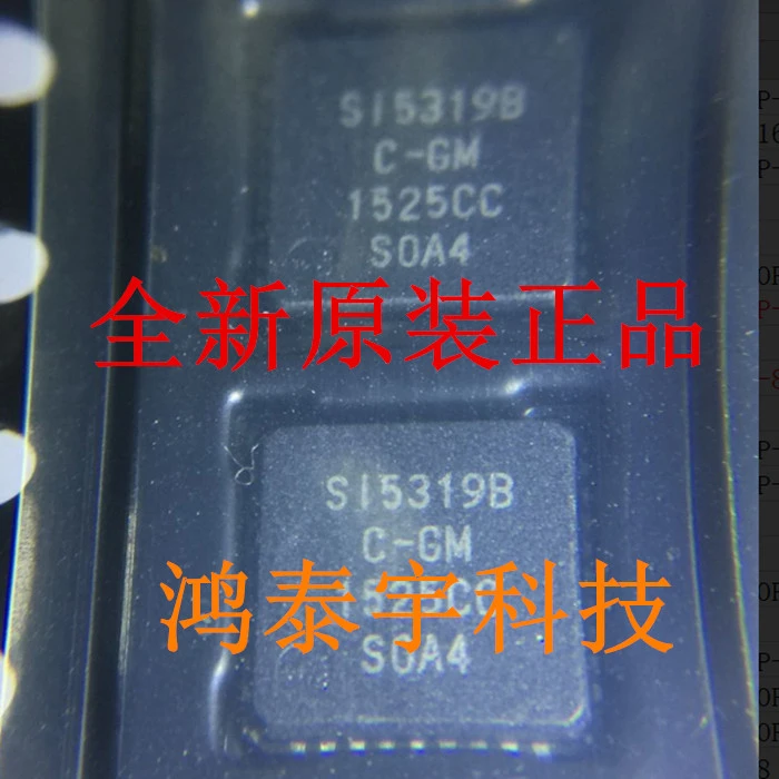 

5 шт./лот RTL8111D RTL8111E RTL8111 8111 QFN IC 100% новый импортный оригинальный