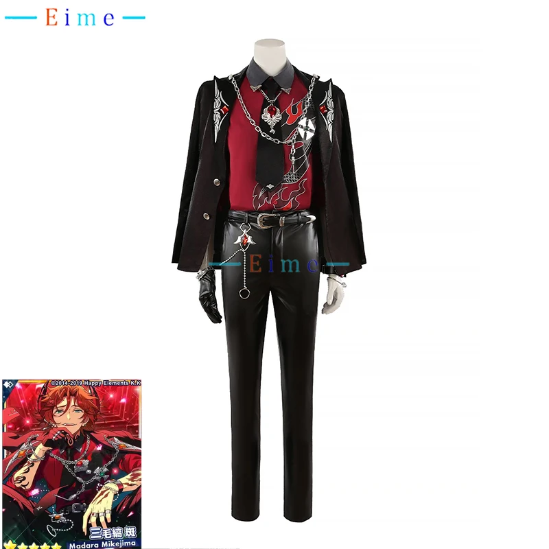 Игровой ансамбль со звездами MIKEZIMA MADARA карнавальный костюм для вечеринки
