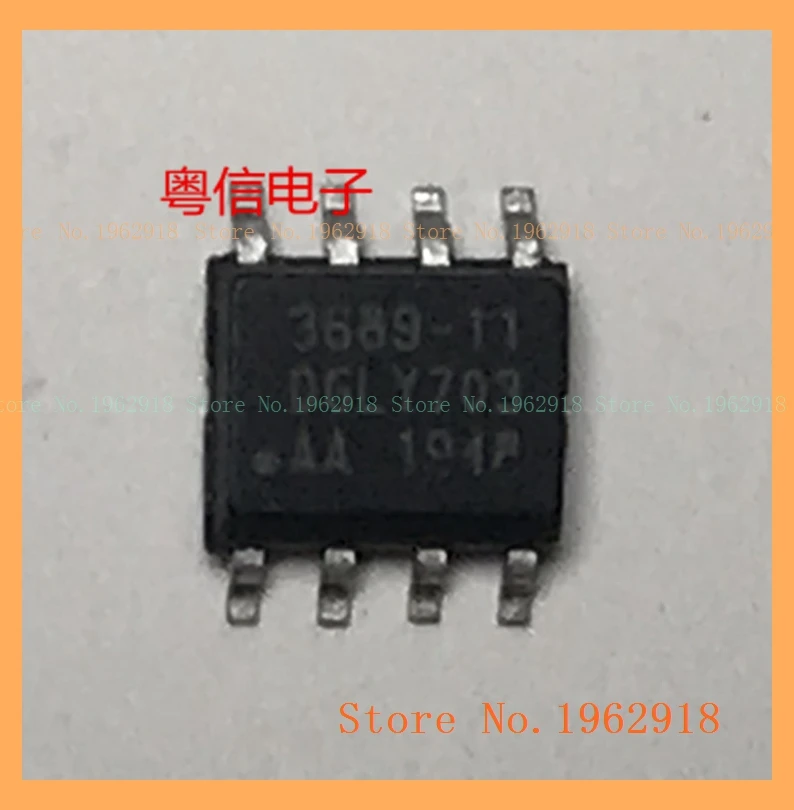 

IW3689-11 SOP8