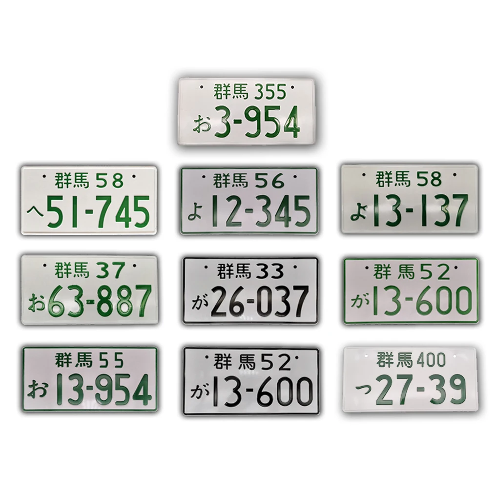 

Hot-sale Japanese Metal Sign Car License Plate Tin Sign Vintage Plaque Wall Decor Bar Sign Home Decor Classical Collection