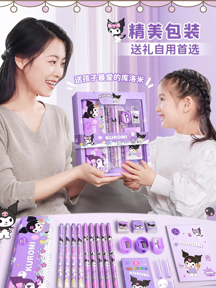 Набор Sanrio Briefpapier Geschenkdoos 10 Jaar Oud Meisje Basisschool Kuromi Kinderen Tamagotchi Hond Eerste Graad Handboek