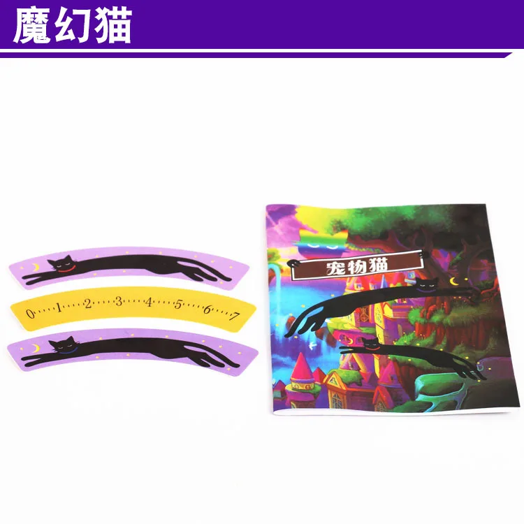 

Magic Cat Long and Short Cat Magic Pet Cat Magic Props Close-up Children's Toys Magic Tricks for Professional Magicians