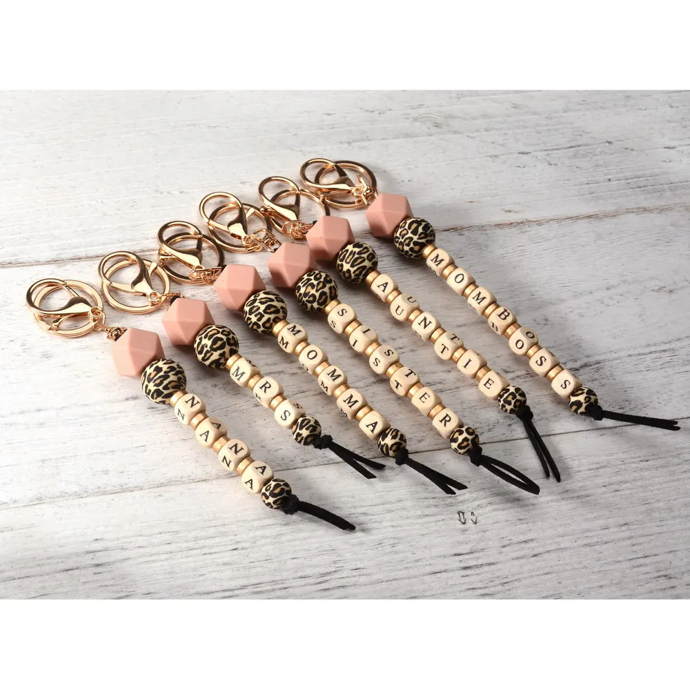 Брелок для ключей с леопардовым принтом мам модный силиконовый брелок подвеской