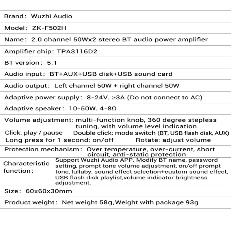 ZK-F502H HiFi аудио усилитель плата модуля усилителя DC8-24V для энтузиастов замена DIY