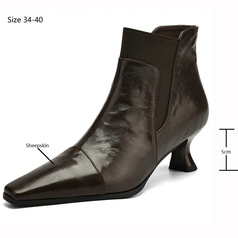 Insicre 2024 элегантные женские ботильоны с маленьким квадратным носком на среднем