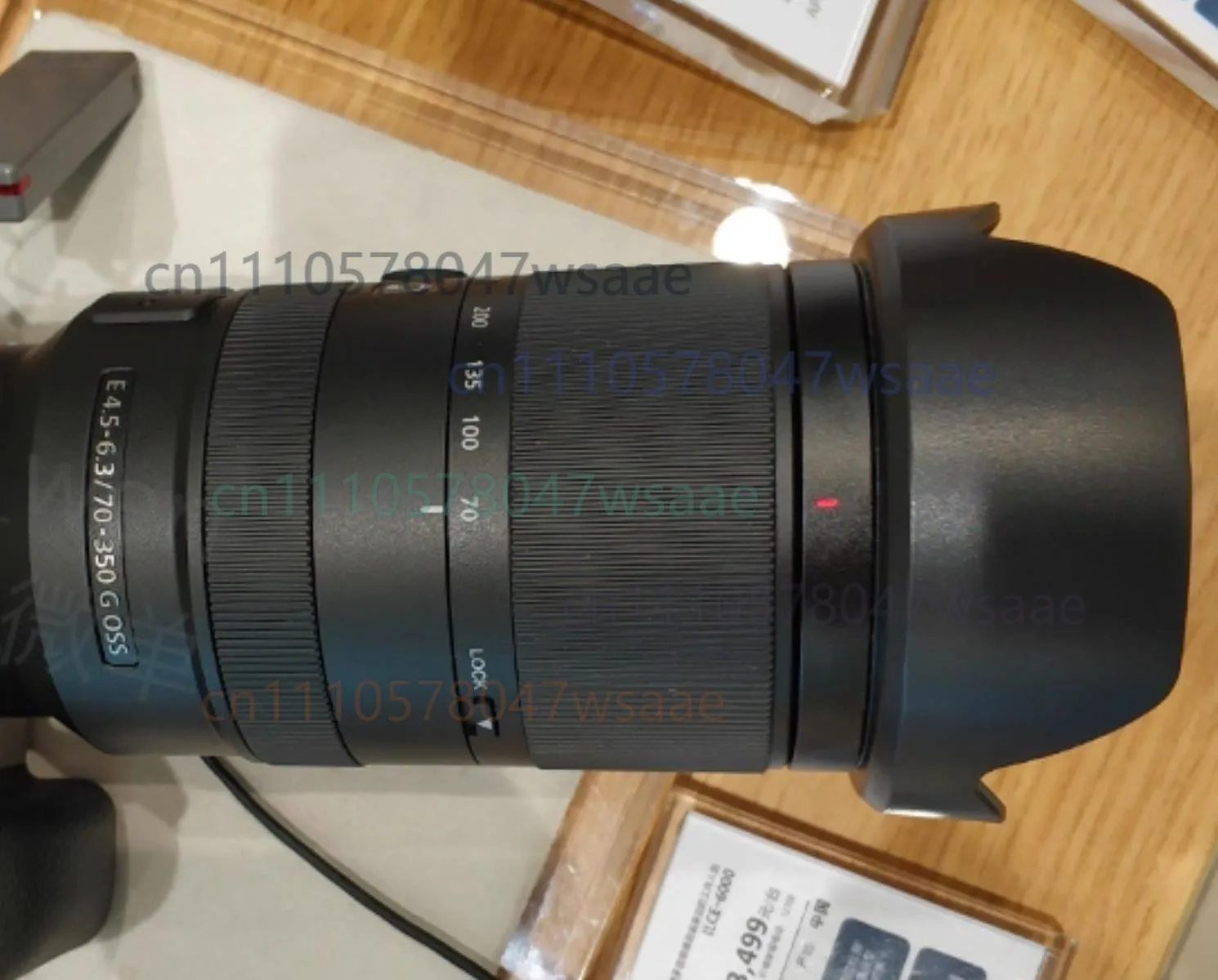 Новая бленда для объектива ALC-SH160 для Sony E 70-350mm f4.5-6.3 G OSS, SEL70350G (art.: 3920db5939ecf) - 3920db5939ecf