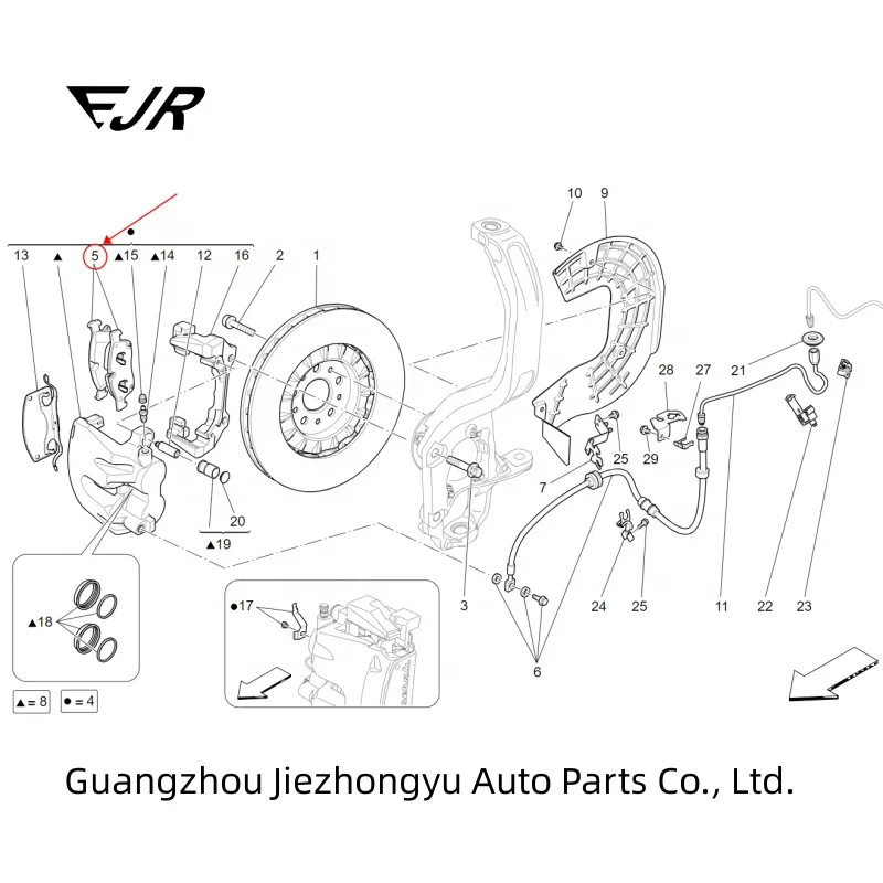 Для Maserati Levante 3 0 T ворремлок rembloобеспечение 673004427 673011564