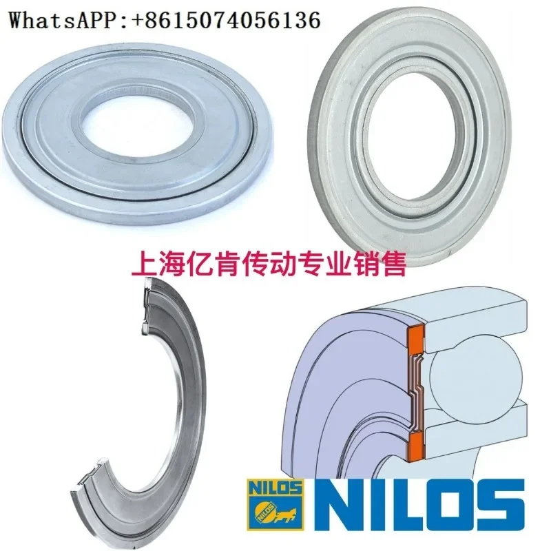 Германия NILOS-RING 6212 NUP 212 2212 7212 Герметичная крышка подшипника JV JVH